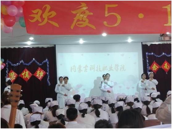 護(hù)士節(jié)3.jpg