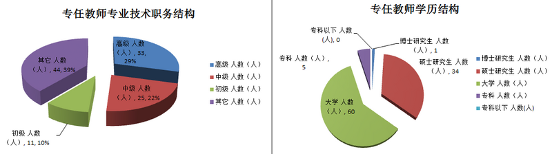~圖片7.png