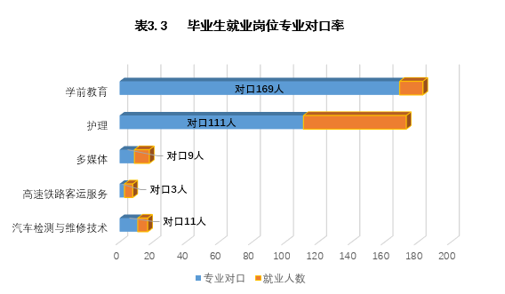 圖片2.png
