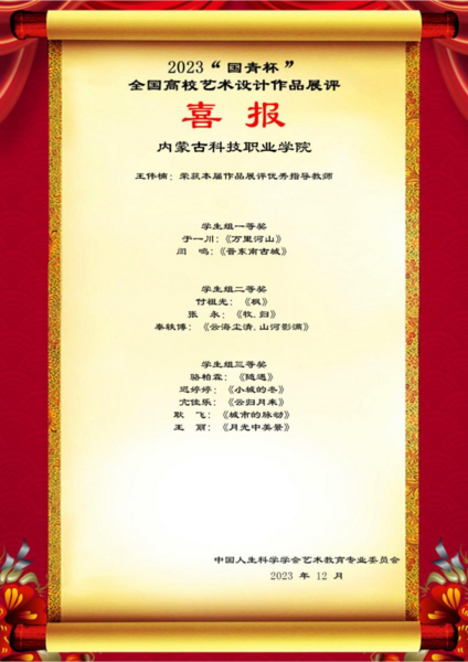 圖片1.png
