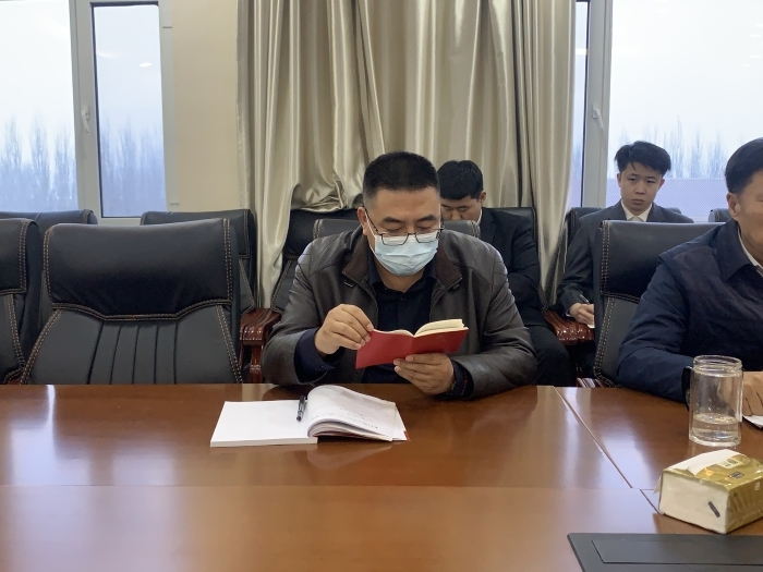 微信圖片_20231227221237.jpg