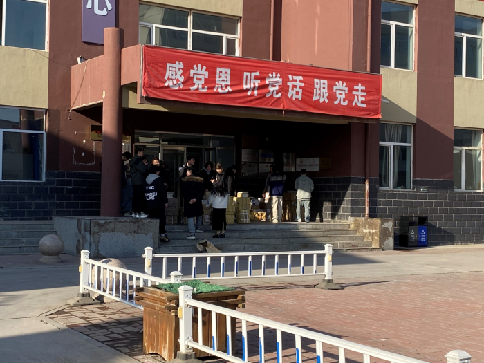 圖片2.png