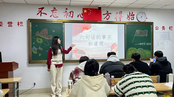 圖片7.png