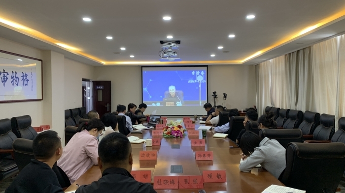 內(nèi)蒙古科技職業(yè)學(xué)院積極參加保密知識講座