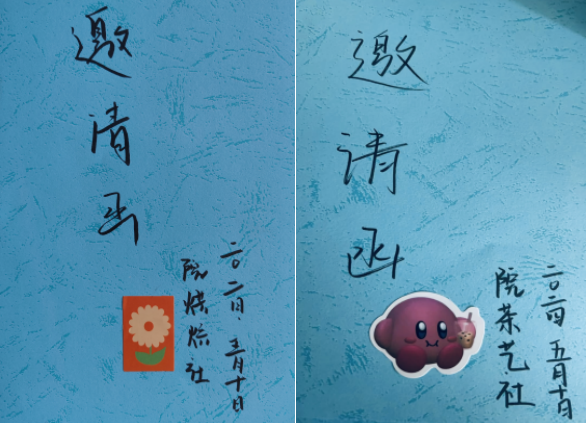 圖片1.png