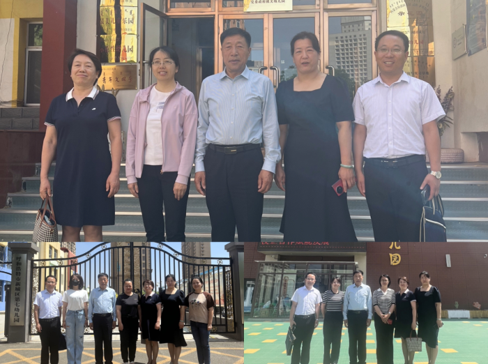 書記校長(zhǎng)訪企拓崗促就業(yè)專項(xiàng)行動(dòng)系列報(bào)道 我院到呼和浩特市新城區(qū)走訪多家幼兒園