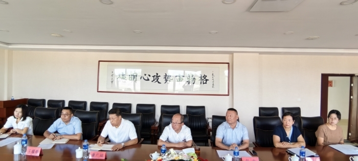 微信圖片_20240813150007.jpg