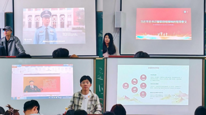 “堅定理想信念，厚植家國情懷，練就過硬本領，發揚奮斗精神”主題團課
