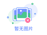 內蒙古科技職業學院高等職業教育質量年度報告（2024年度）